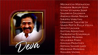 Deva Hit Gaana Songs  Deva Hits  Deva Melody Songs  தேவா கானா பாடல்கள் Deva Gana Hits devagaana [upl. by Gwen635]