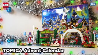 【TOMICA】Advent Calendar Promotional Video [upl. by Nivrehs]