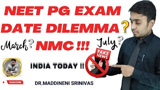 NEET PG 2024 EXAM Updates  PTI POSTPONEMENT RUMOURS 😡  NEET PG EXAM DILEMMA  NMC  INDIA TODAY [upl. by Hailed]