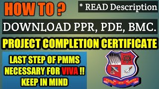 Project Completion Certificate Generation  How to download pprPDE  Last Activity of PMMS  GTU [upl. by Kernan]