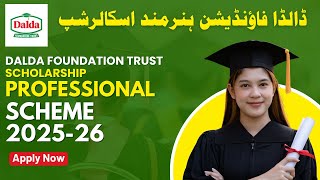 How To Apply For Dalda Foundation Scholarship 2024 25  Dalda Scholarship For Matric Class [upl. by Assirod]