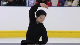 鍵山優真 Yuma Kagiyama 2024 Lombardia Trophy FS [upl. by Loram]