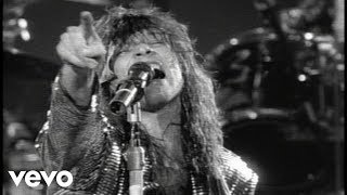 Bon Jovi  Wanted Dead Or Alive Official Music Video [upl. by Blader]