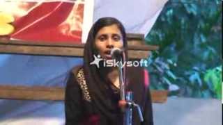 Urdu Ghazal from Kollam District School Kalolsavam 20132014 [upl. by Ayitahs]