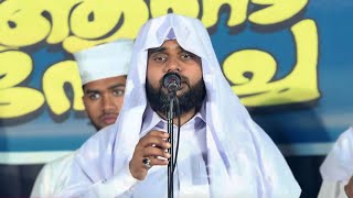 NOORE AJMER LIVE  നൂറേ അജ്മീർ  അദ്കാറുൽ മസാഹ്  Theyyala  USTHAD VALIYUDHEEN FAIZY VAZHAKKAD [upl. by Yerocaj]