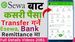 esewa bata bank ma money transfer kasari garne  how to transfer money from esewa to bank 2024 [upl. by Assi389]