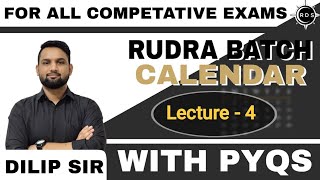 RUDRA Batch  Reasoning Calendar  Lecture  4  For All Government Exams  By Dilip Sir [upl. by Doloritas]