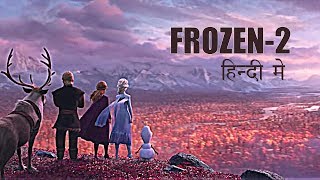 Frozen 2  Official Teaser Trailer Reaction  Review [upl. by Nalahs]