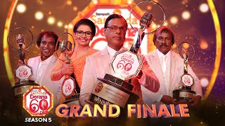 🔴 LIVE  Derana 60 Plus Season 05 Grand Finale  2024  TV Derana [upl. by Hpesoy464]