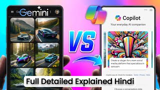 Gemini✨ vs ⚡ Copilot Full Detailed Comparison Hindi  2024 [upl. by Imeaj71]