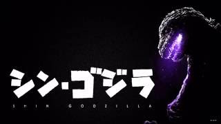 Shin Godzilla OST Persecution of the masses w lyrics [upl. by Edveh]