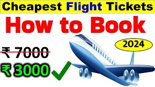 Cheap Flight Tickets  How to get cheap flight tickets  cheap flights  cheapest flight tickets [upl. by Asor]