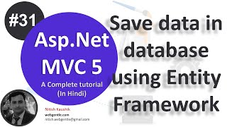 31 Save data in database  AspNet MVC 5 tutorialstep by step in Hindi [upl. by Peterus34]