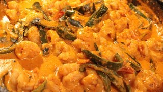 Camarones en Salsa Chipotle con Rajas poblanas [upl. by Ariayek794]