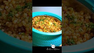 Sabudana Khichdinavratrimouthwateringrecipesabudanakhichdispicyshortsfeedyoutubeshortsviral [upl. by Tewfik]