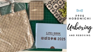 2025 Hobonichi Unboxing and Reboxing [upl. by Ithsav]