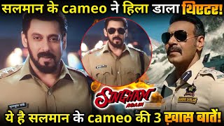 Singham Again  These are 3 special things about Salman khans cameo [upl. by Aivad444]