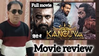 Kanguva Full Movie in Hindi HD 4K  Suriya  Bobby Deol  Disha Patani  Natarajan  Facts amp Review [upl. by Alit234]