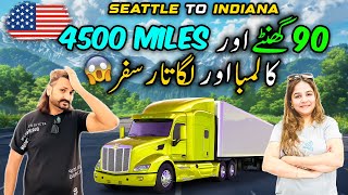 Seattle to Indiana 🇺🇸  90 Ghantay 4500 Miles ka lamba aur Lagatar Safar  Daily Vlog [upl. by Nuahsad44]