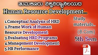 Bcom 5th Semester Human Resource Development Nep syllabus all chapter study materials PDF file [upl. by Oicangi]