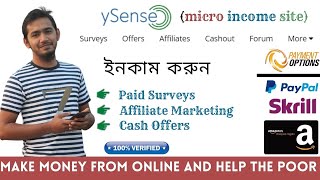 How To Earn Money From ySense  ySense 2022 android phone full Bangla  Ysense bangla tutorial [upl. by Base]