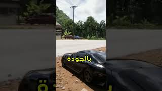 أفضل لعبة واقعية للجوال🔥 العاب سيارات العابسيارات العاب متابعه [upl. by Maurise523]