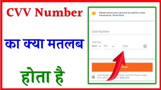 cvv number kya hota hai  cvv2 number on debit card kya hota hai  How to find CVV from Debit card [upl. by Latsryc]