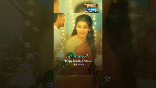 Pondati❤️🫂pondattinidhandi whatsappstatus lovesong ammu diwalistatus diwali2024 diwali bgm [upl. by Aicilaf347]