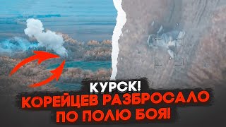 ⚡️2 ГОДИНИ ТОМУ Потужний удар по розташуванню військ КНДР Ті хто вижив  в полоні Перший допит [upl. by Htebiram]