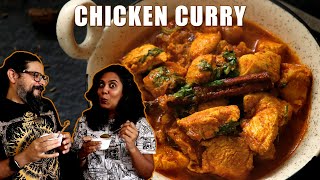 Easy Indian Chicken Curry [upl. by Bay82]