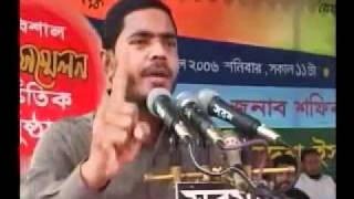 Delivering Speech by Dr Shafiqul Islam Masud 11 HQ [upl. by Etselec]