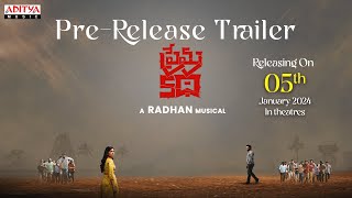 Nee Dhaarey Nee Katha  Official Trailer  JV Productions [upl. by Willabella]