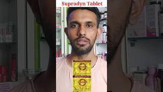 Supradyn tablet ke fayde in hindi 😱। shorts [upl. by Vona657]