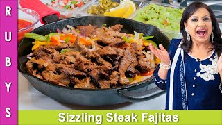 Sizzling Steak Fajitas Recipe in Urdu Hindi  RKK [upl. by Courtund]