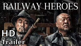 RAILWAY HEROES 2021 trailer [upl. by Animsay23]