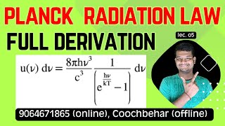 Planck Radiation Law full derivation in bengali fizyeasy [upl. by Petey]