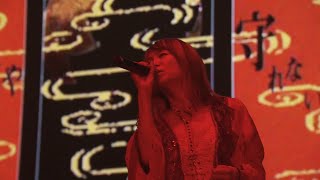 LiSA — 紅蓮華  Gurenge Live at THE EYEWALL NiGHT 2020 [upl. by Laehcor]