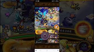 OPTC PKA BROOK LVL 150  Pirate King Adventure vs V1 KaidoV1 ShiraMansherry [upl. by Enimsaj]