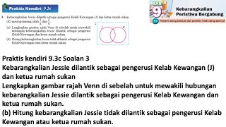 Praktis Kendiri 93c No 3  Matematik Tingkatan 4 Bab 9  Kebarangkalian peristiwa bergabung  Maths [upl. by Christianna768]