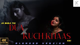 Jo Bheji Thi Duaa X Kuch Khaas Hai Bollywood Reprise Aritri Saha New Hindi Song 2024 [upl. by Sitelc439]