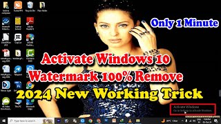 Active Windows 10  Active windows go to settings to activate windows  Active Windows 10 pro [upl. by Lundeen]