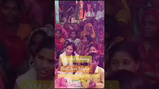 Aili mayariya sabhi jutal ba trending short bhajan best bhajantop ten video official ashuraj [upl. by Eidolem]