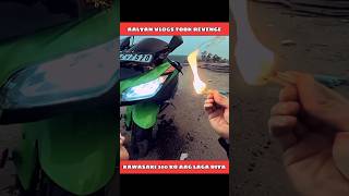 Aalyan vlogs caught fire on kawasaki ninja 300  Revenge on his friend shorts [upl. by Eduardo847]