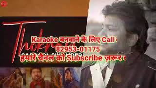 Thokran Sardool Sikander Punjabi Sad Song Lyrical Karaoke By ManDeep Ladania [upl. by Ordnasela]