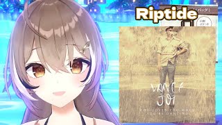 Mumei Sings quotRiptidequot by Vance Joy  Karaoke [upl. by Vannie]