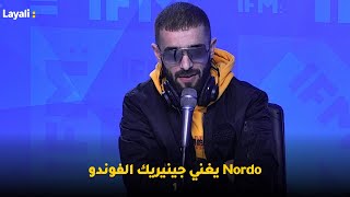 Nordo يغني جينيريك الفوندو [upl. by Nosnor373]