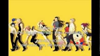 Persona 4 Ending Theme  Never More  English LyricsSubs [upl. by Eiryk410]