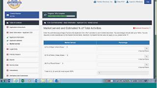 CDE Certification Application AMIS Walkthrough [upl. by Socrates89]