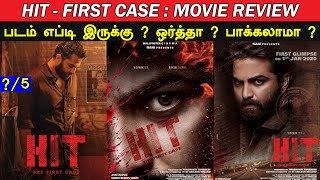 HIT  The First Case Movie Review amp Ratings  Padam Worth ah   HIT 2020 [upl. by Akeim]