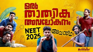 Get Ready to Join NEET 2025 Online Repeaters Batch  Register Now [upl. by Okihsoy]